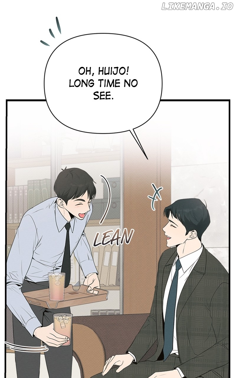 Perfect Contract Chapter 25 - page 16