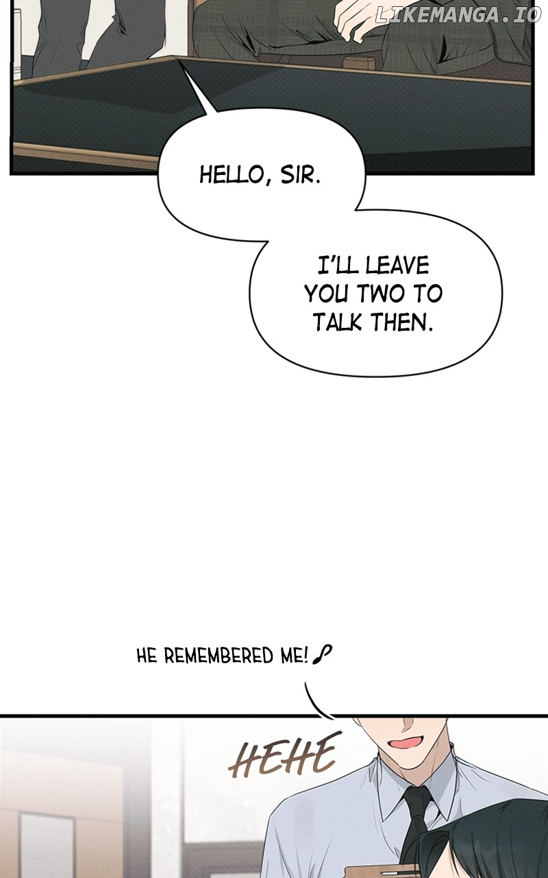 Perfect Contract Chapter 25 - page 17
