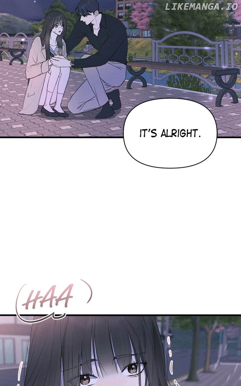 Perfect Contract Chapter 25 - page 2
