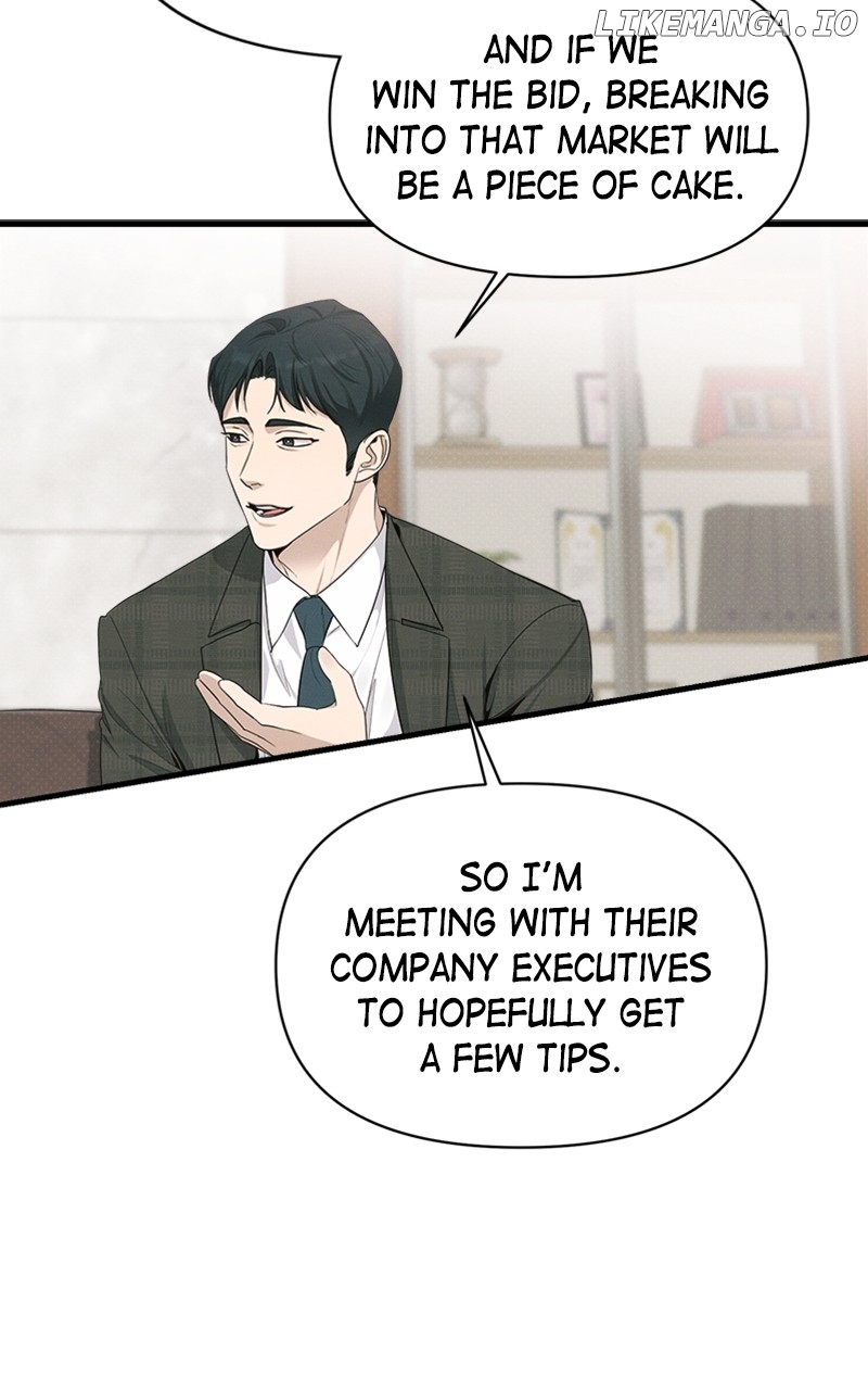 Perfect Contract Chapter 25 - page 24