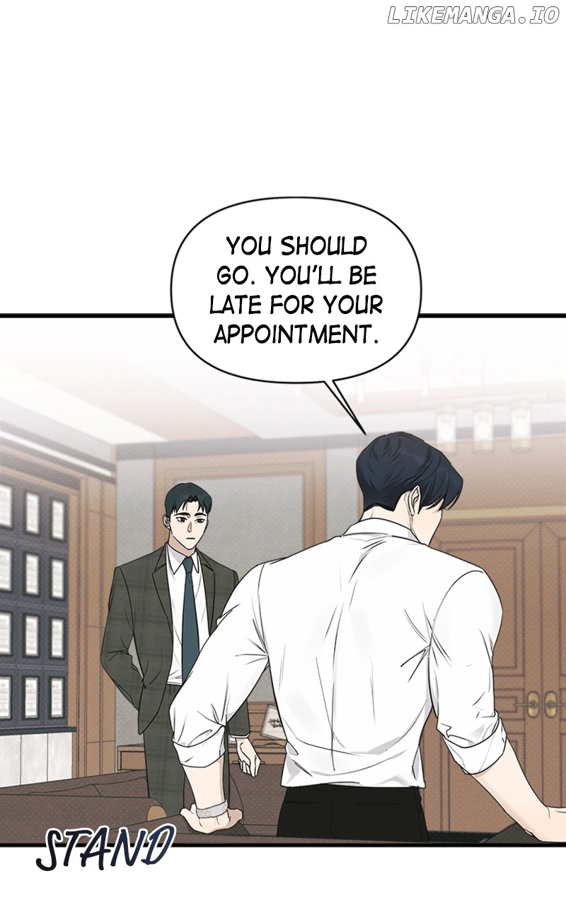 Perfect Contract Chapter 25 - page 46