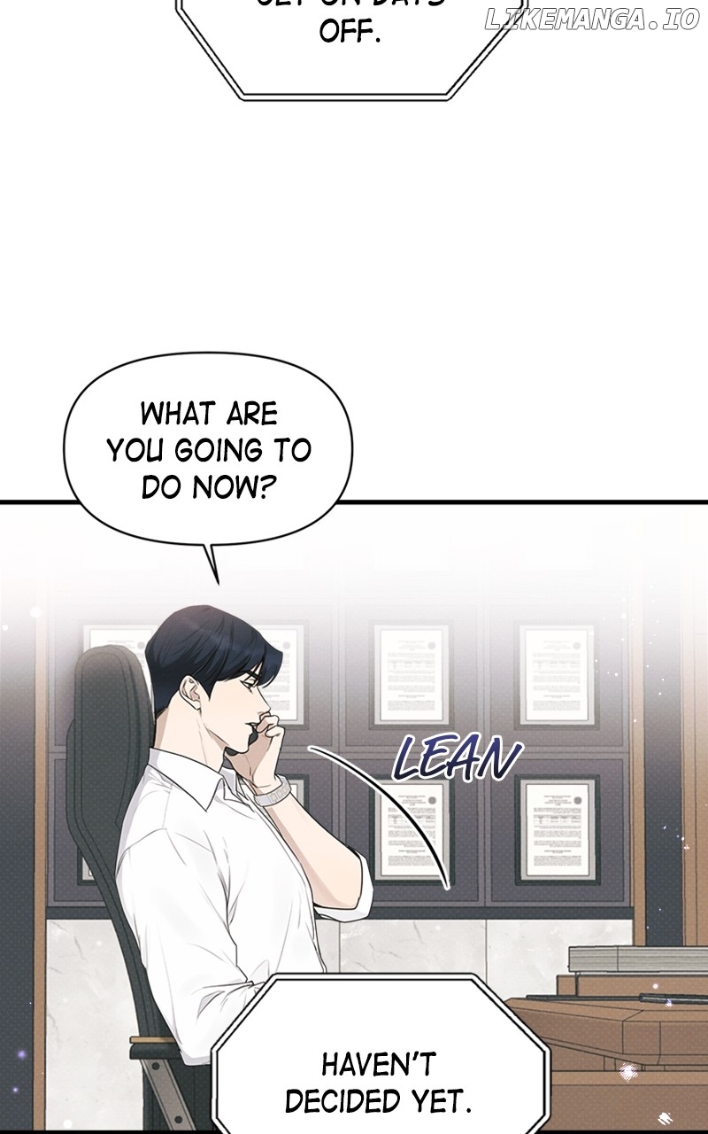 Perfect Contract Chapter 25 - page 55