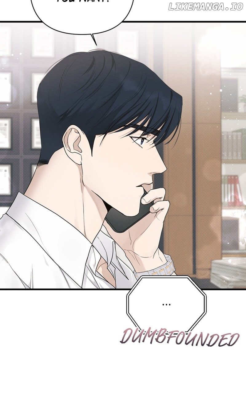 Perfect Contract Chapter 25 - page 59