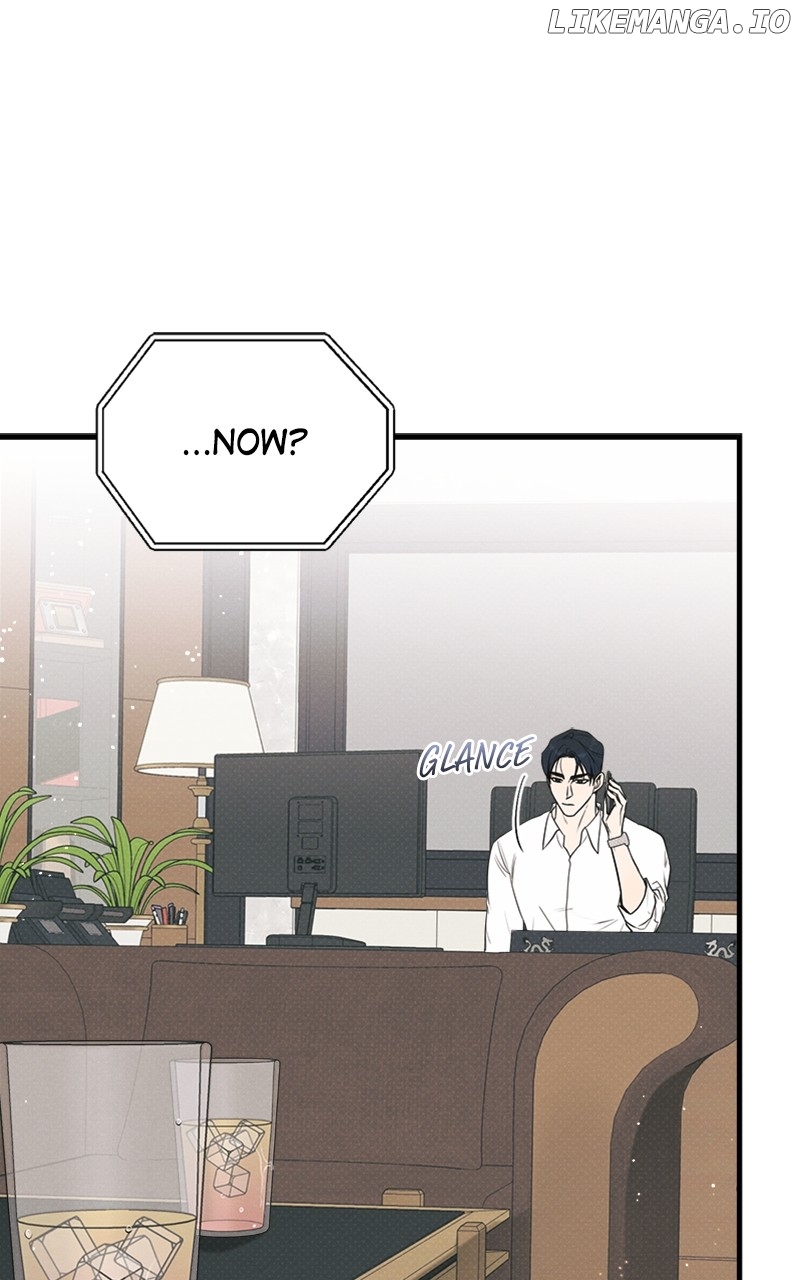 Perfect Contract Chapter 25 - page 60
