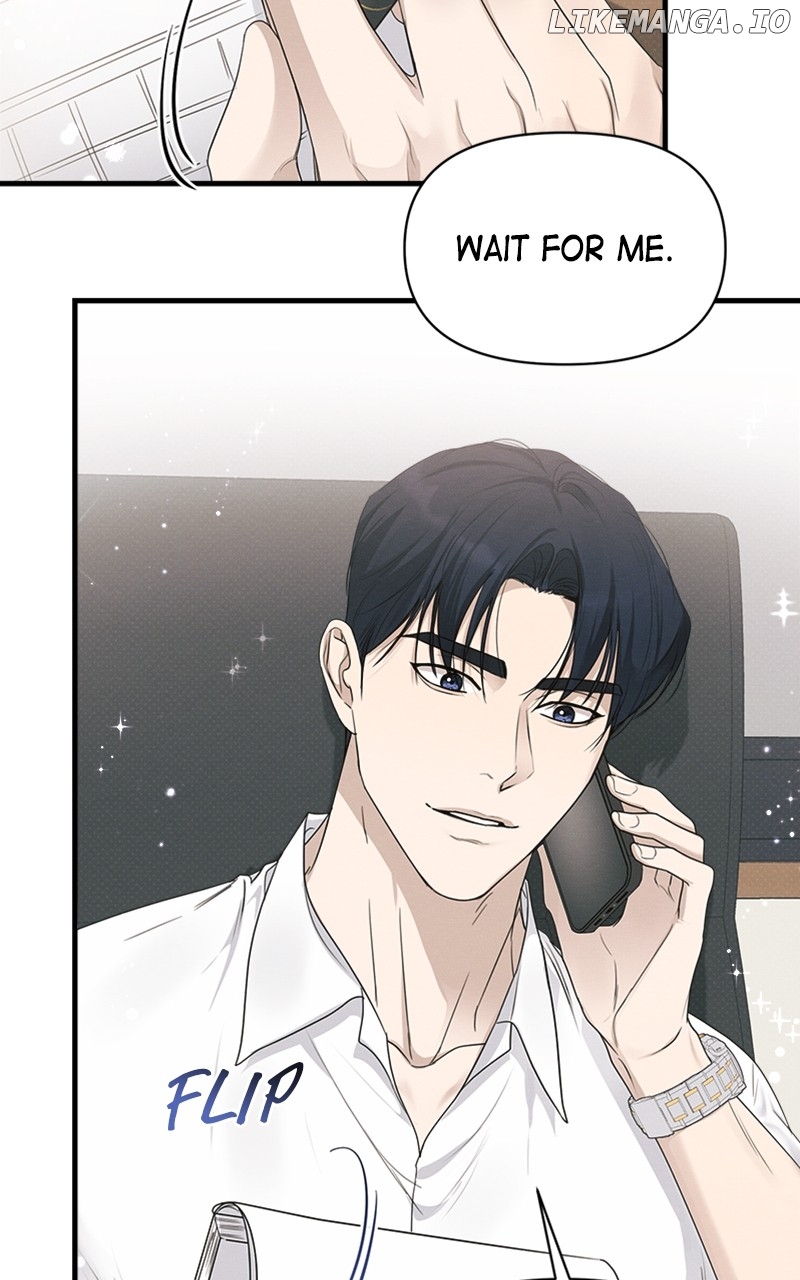 Perfect Contract Chapter 25 - page 67