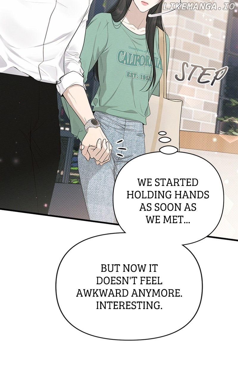 Perfect Contract Chapter 25 - page 71
