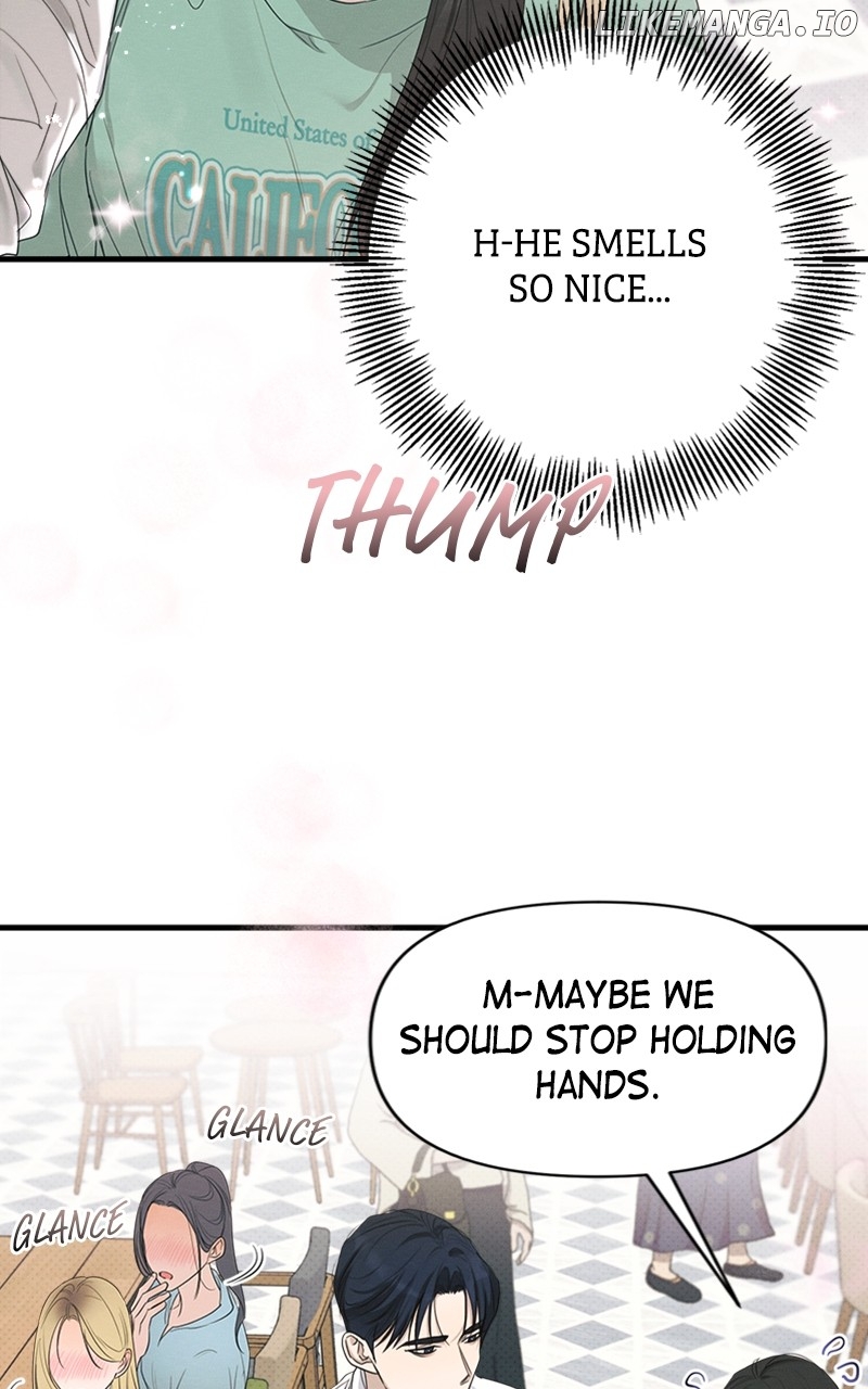 Perfect Contract Chapter 25 - page 81