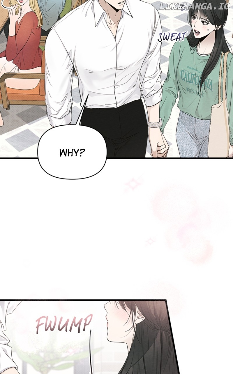 Perfect Contract Chapter 25 - page 82