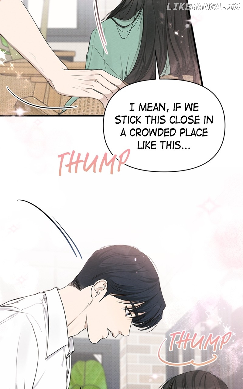 Perfect Contract Chapter 25 - page 83
