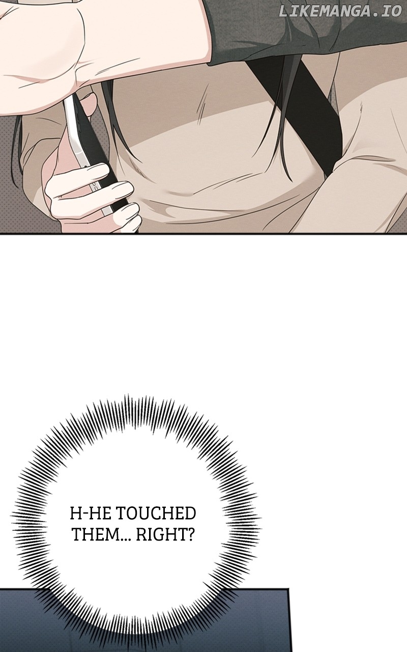 Perfect Contract Chapter 22 - page 2
