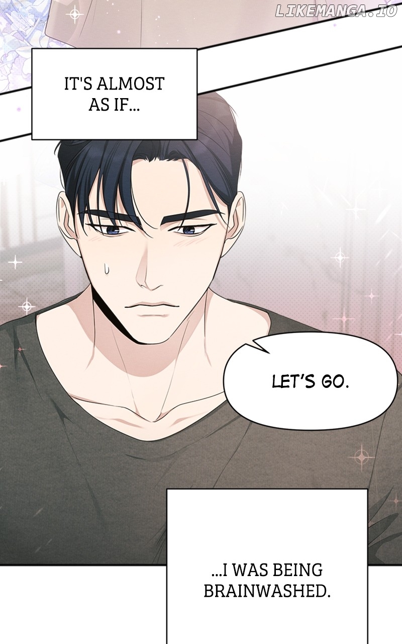 Perfect Contract Chapter 22 - page 79