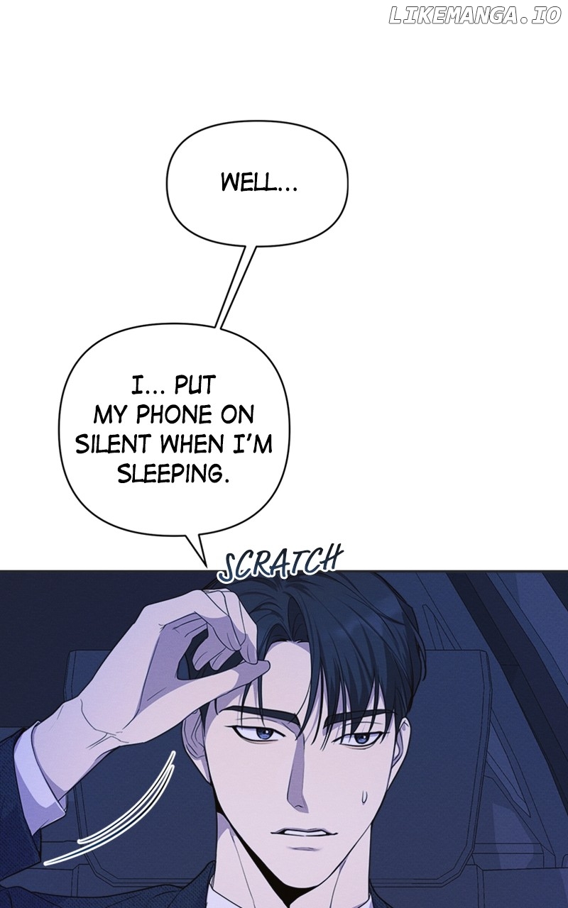 Perfect Contract Chapter 21 - page 13