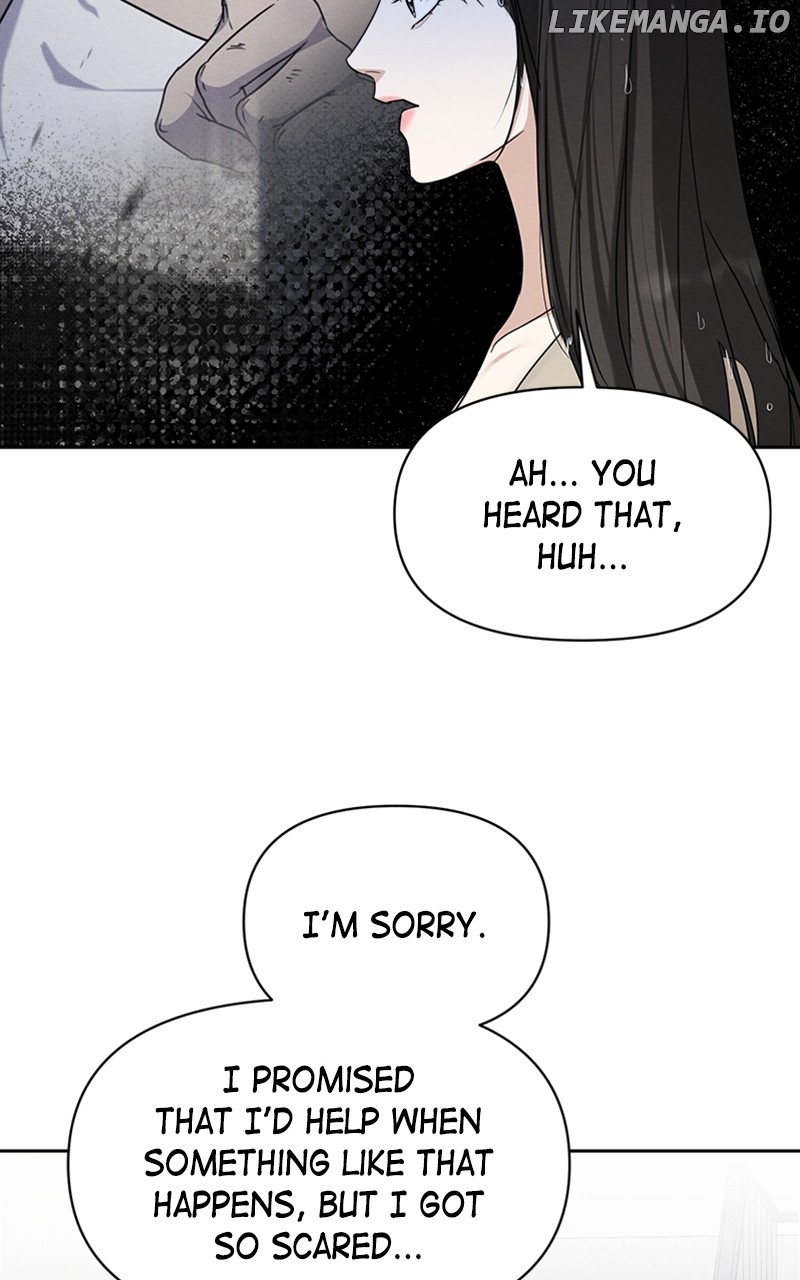 Perfect Contract Chapter 21 - page 56