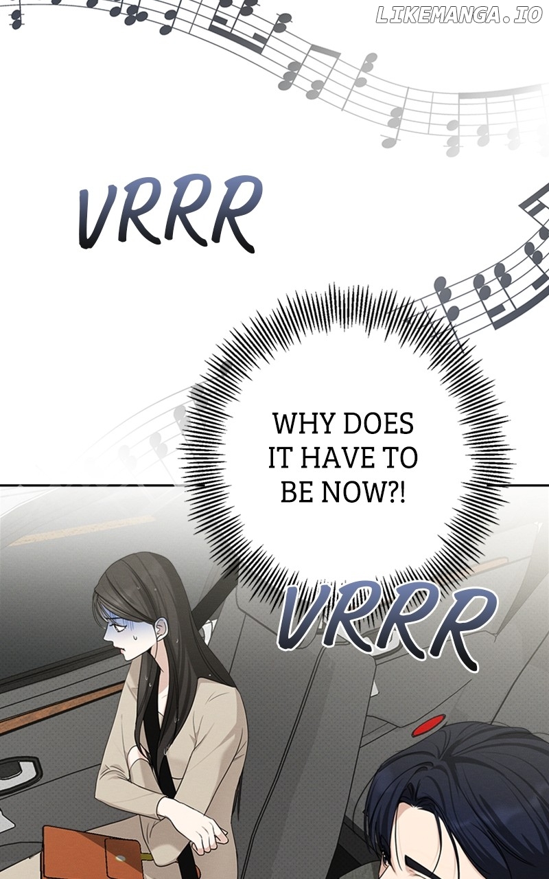 Perfect Contract Chapter 21 - page 83