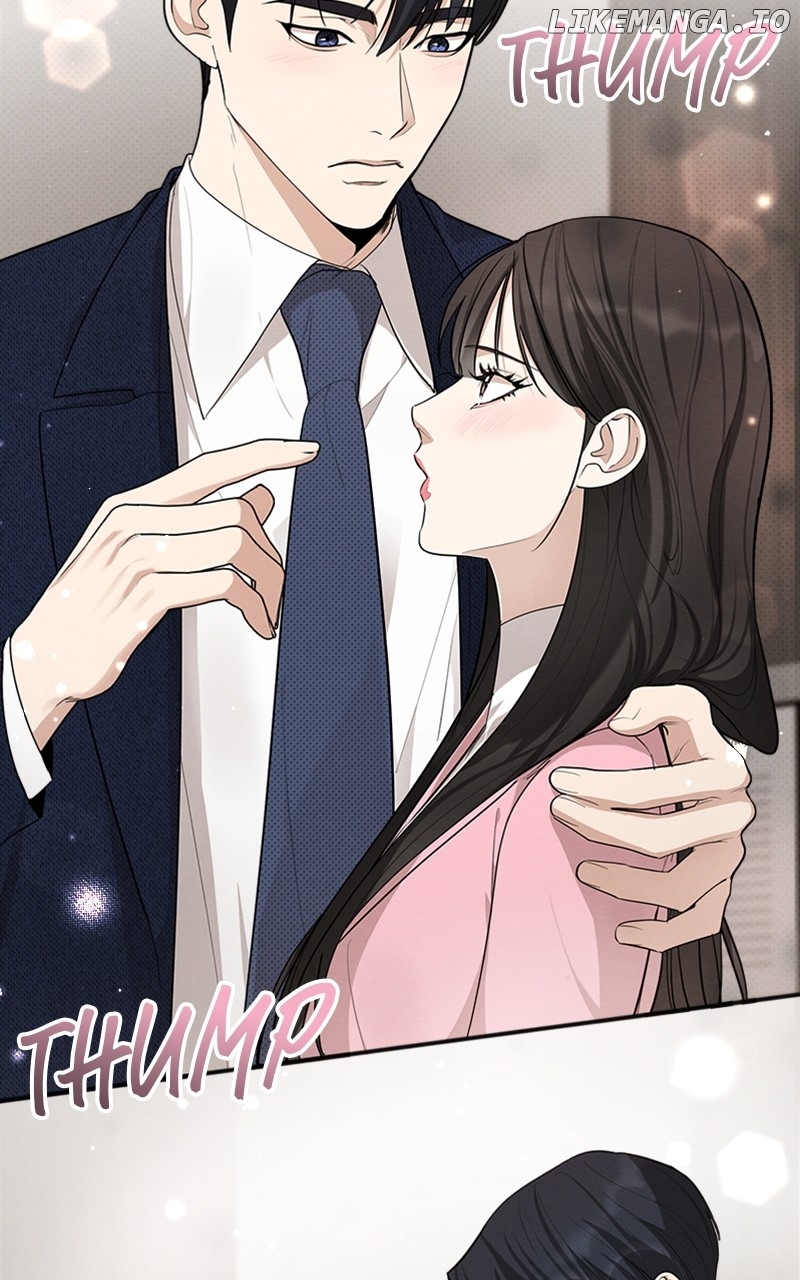 Perfect Contract Chapter 20 - page 12
