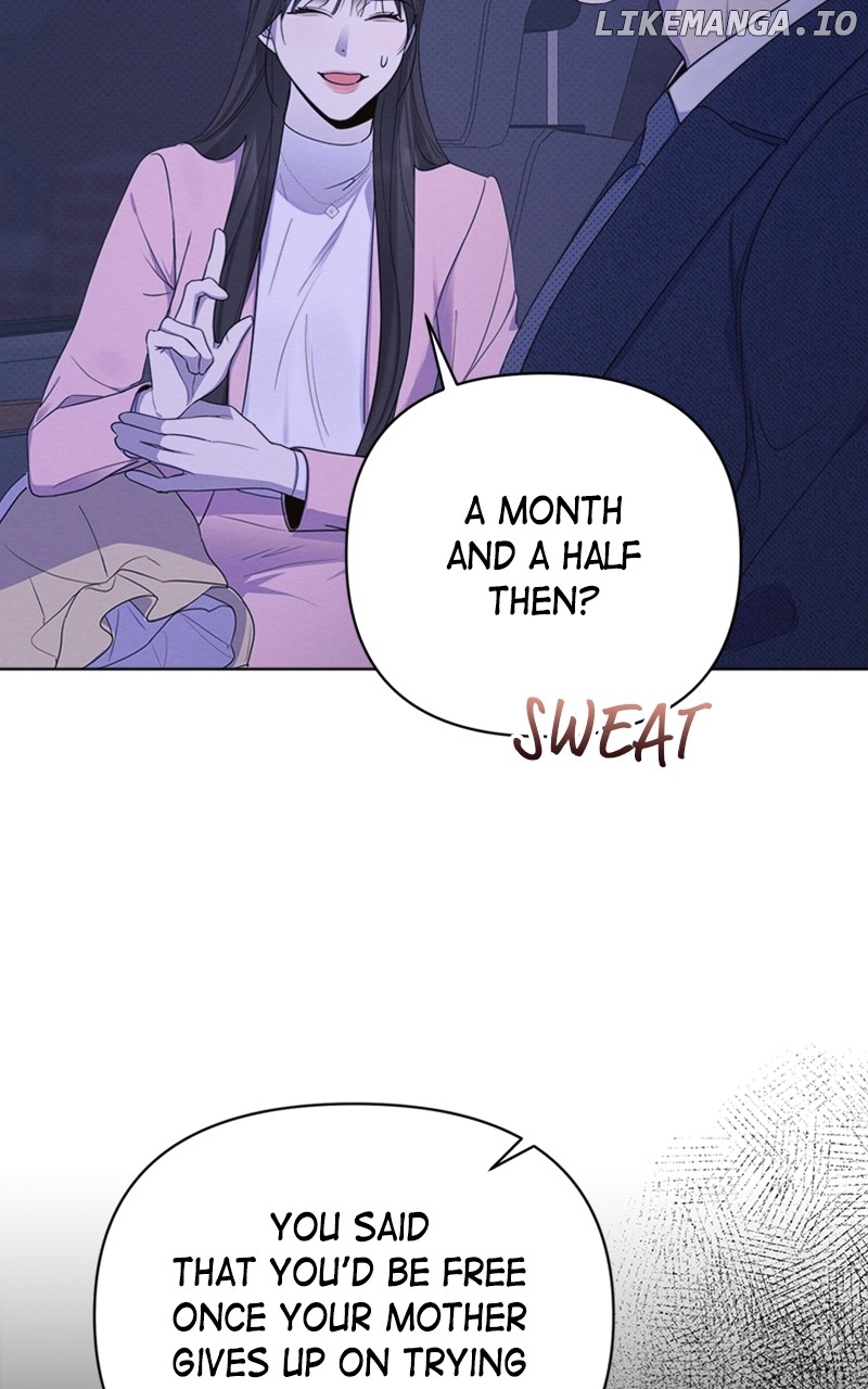 Perfect Contract Chapter 20 - page 53