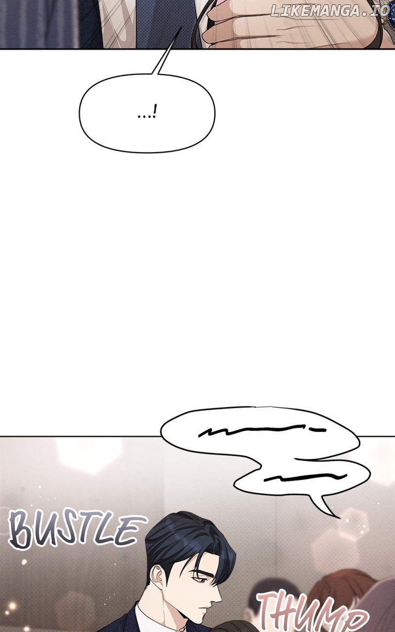 Perfect Contract Chapter 20 - page 7