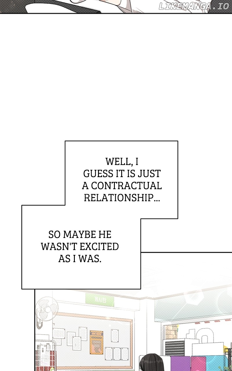 Perfect Contract Chapter 19 - page 11