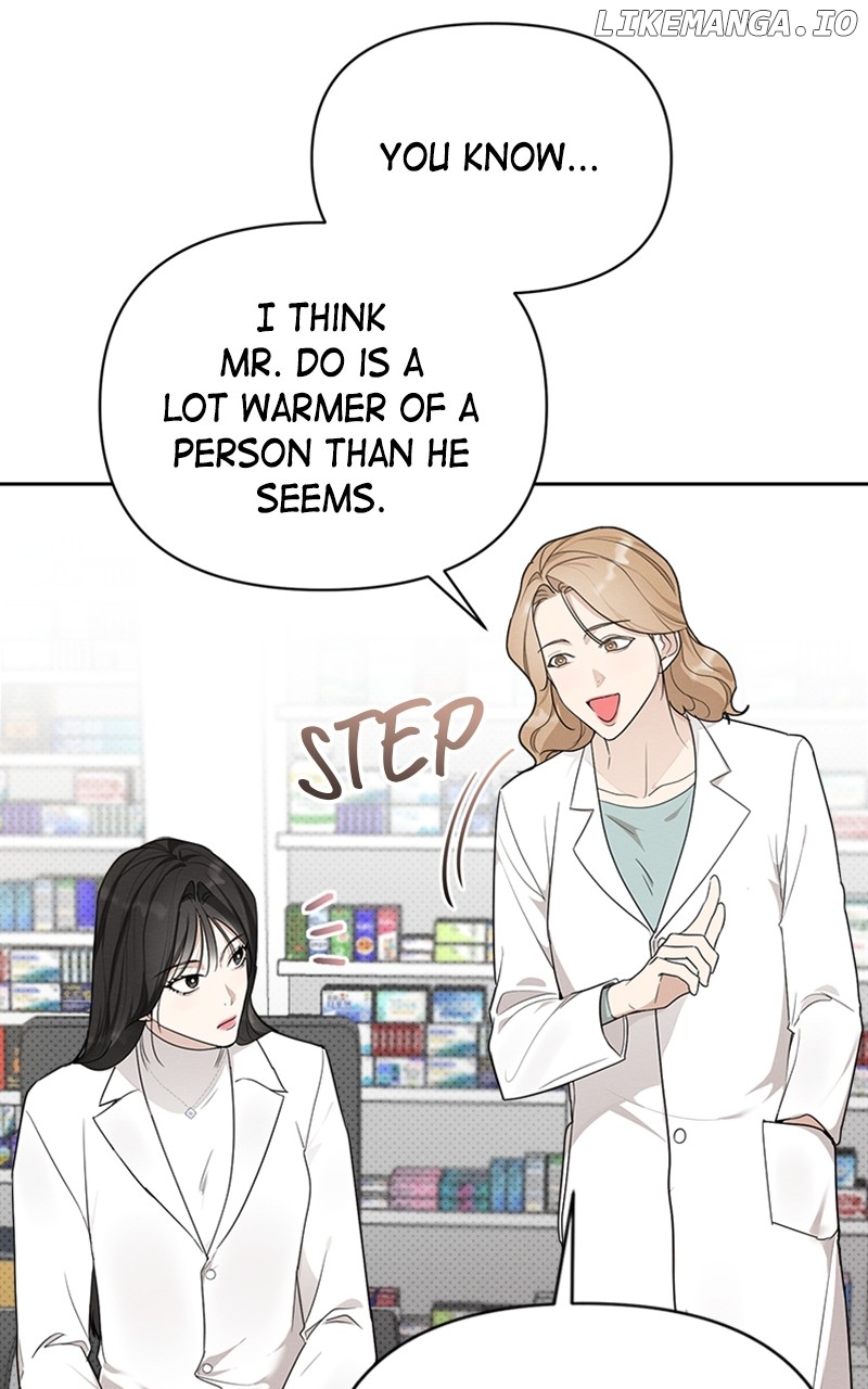 Perfect Contract Chapter 19 - page 15