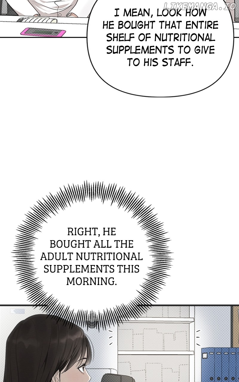 Perfect Contract Chapter 19 - page 16
