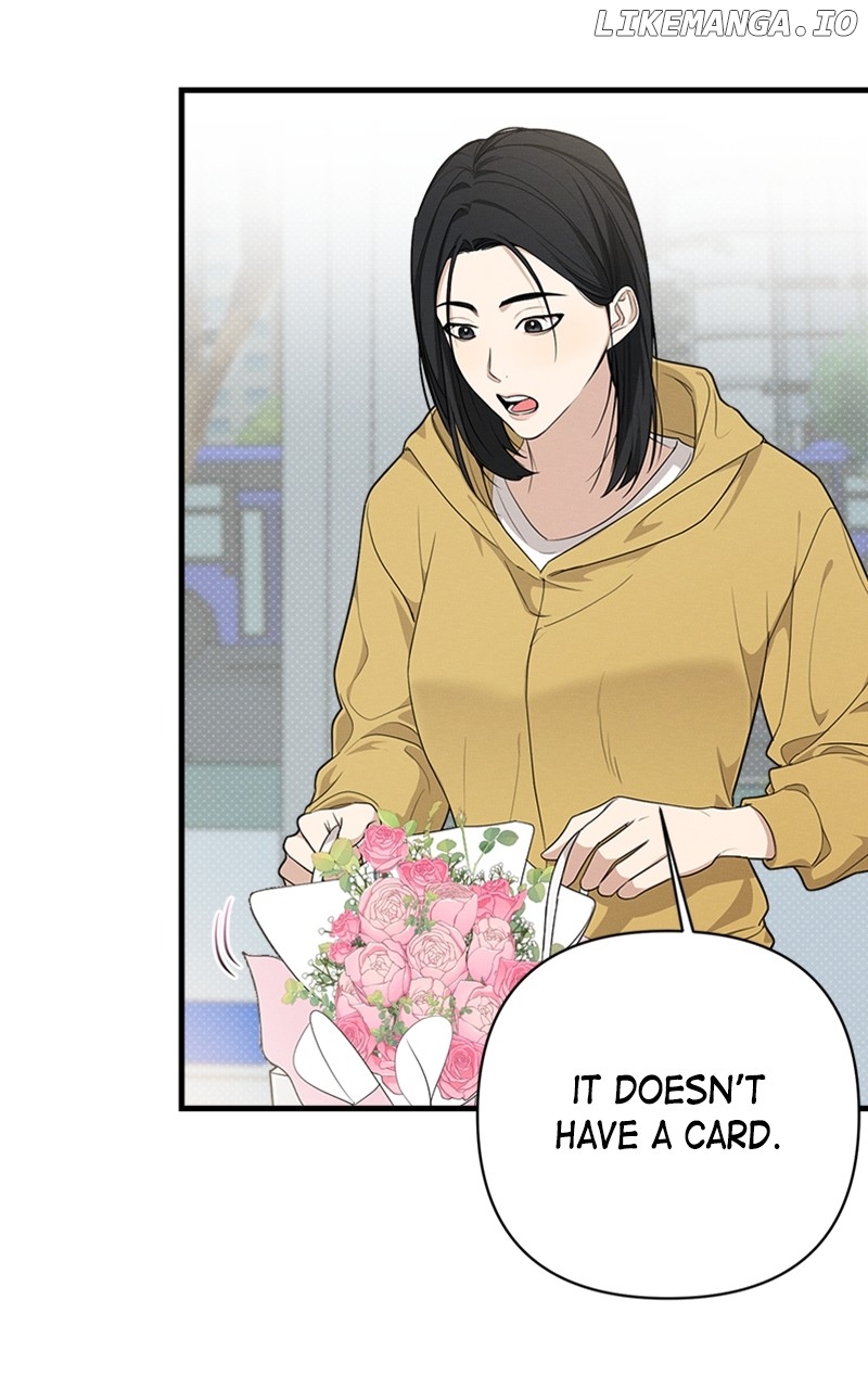Perfect Contract Chapter 19 - page 3