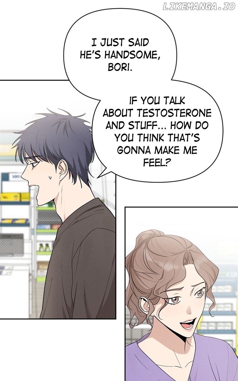 Perfect Contract Chapter 19 - page 33