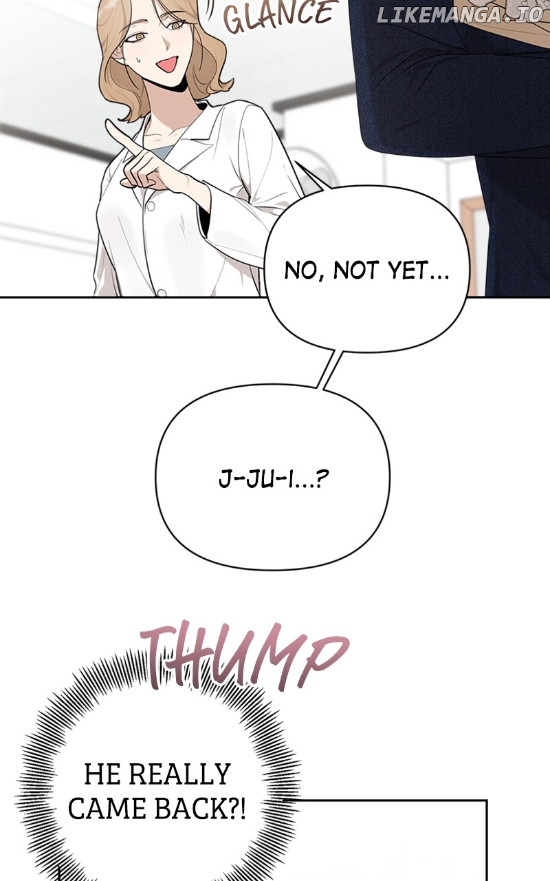 Perfect Contract Chapter 19 - page 45