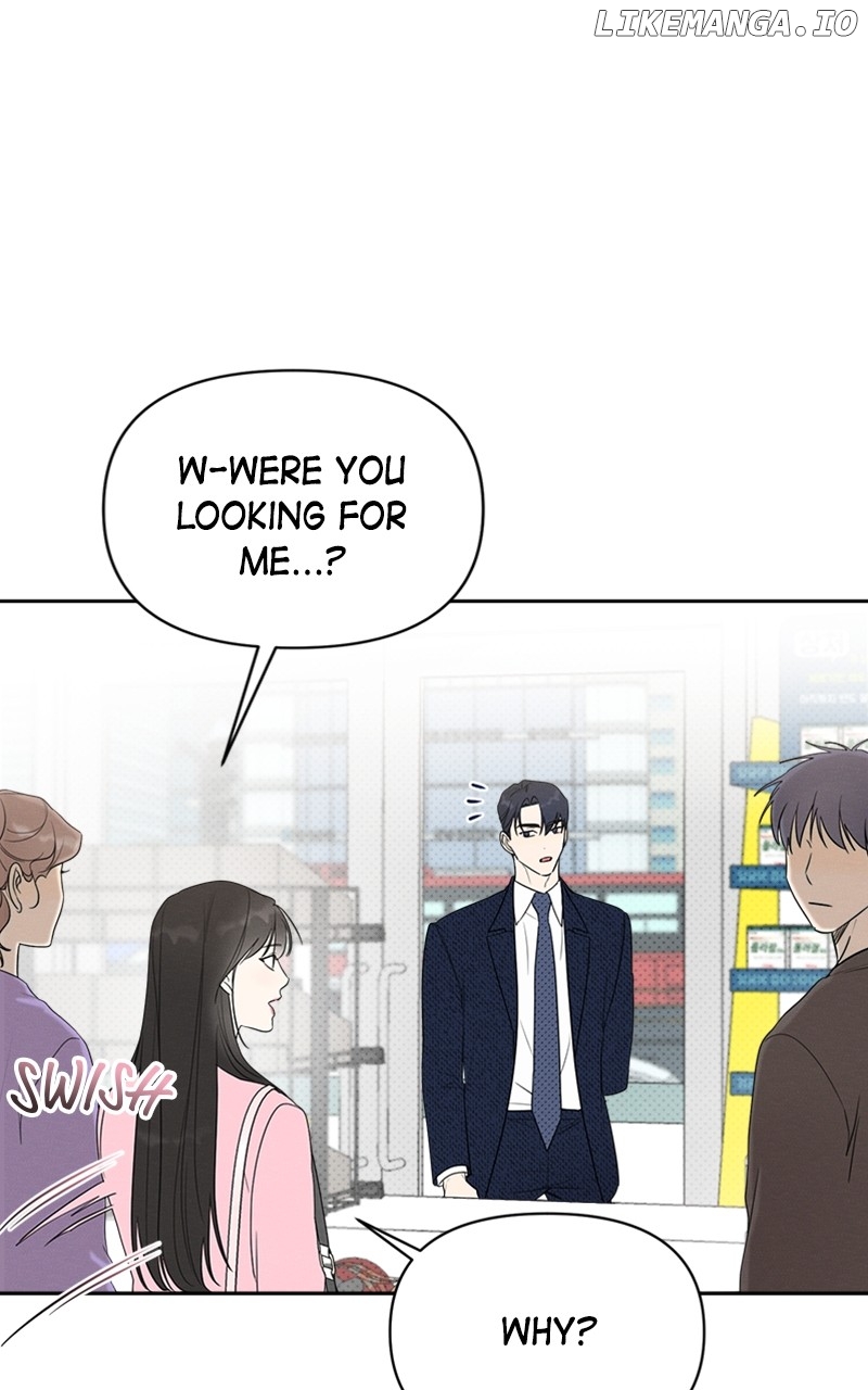 Perfect Contract Chapter 19 - page 47