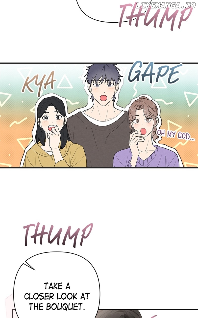 Perfect Contract Chapter 19 - page 56