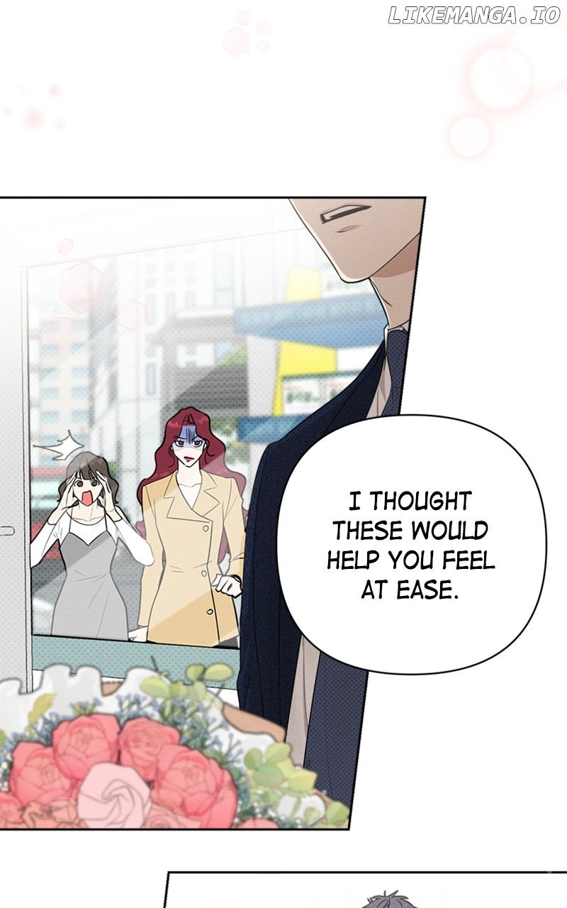 Perfect Contract Chapter 19 - page 62