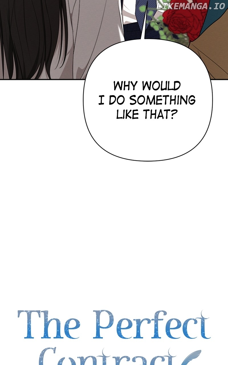 Perfect Contract Chapter 19 - page 8