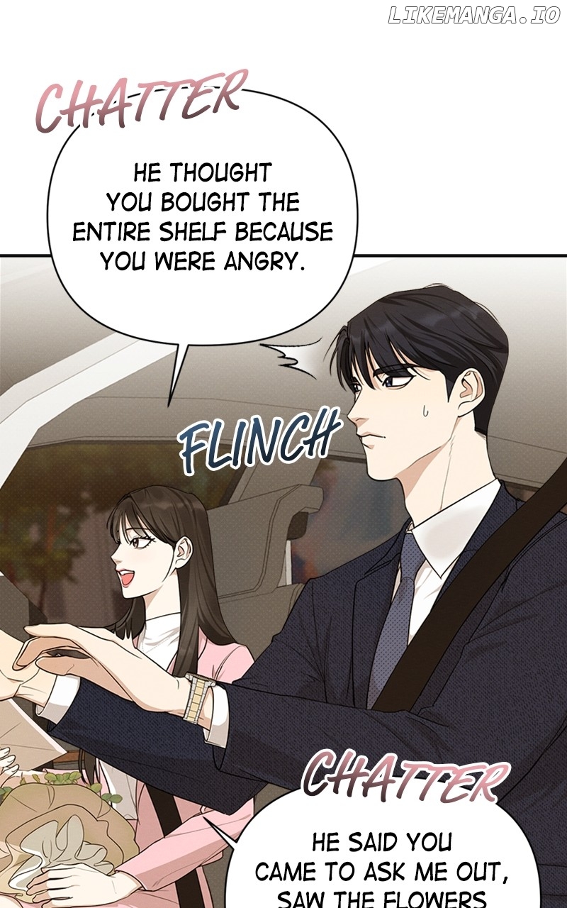 Perfect Contract Chapter 19 - page 82