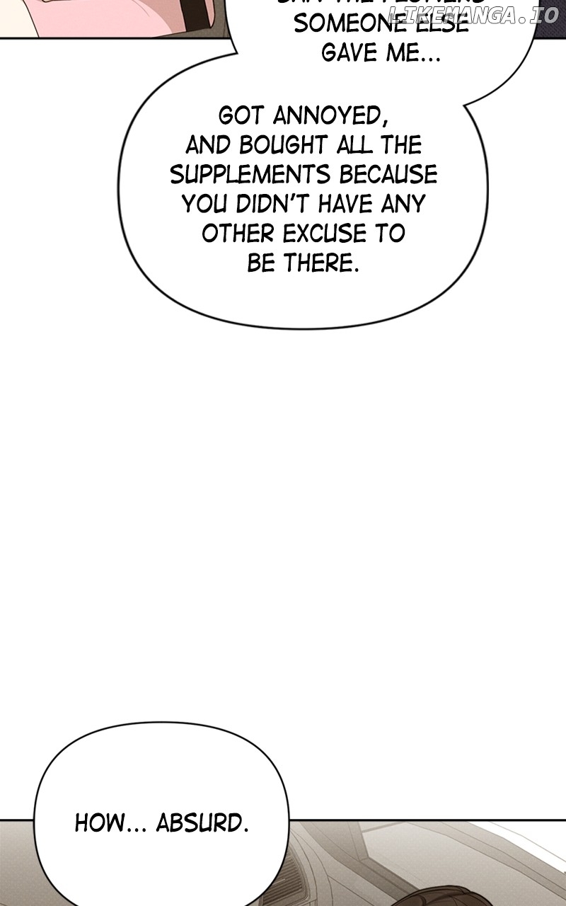 Perfect Contract Chapter 19 - page 83