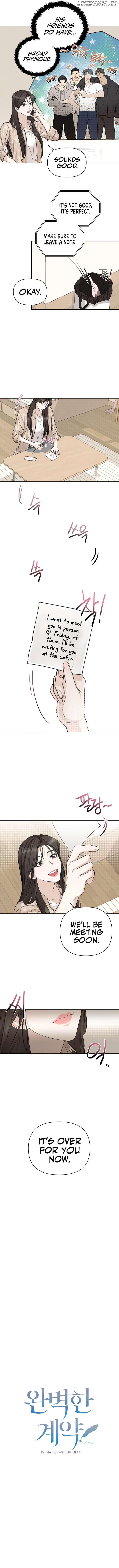 Perfect Contract Chapter 1 - page 4