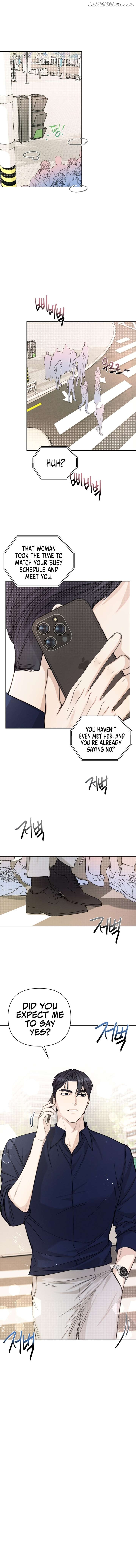 Perfect Contract Chapter 1 - page 5