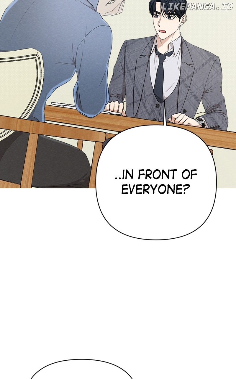 Perfect Contract Chapter 18 - page 2