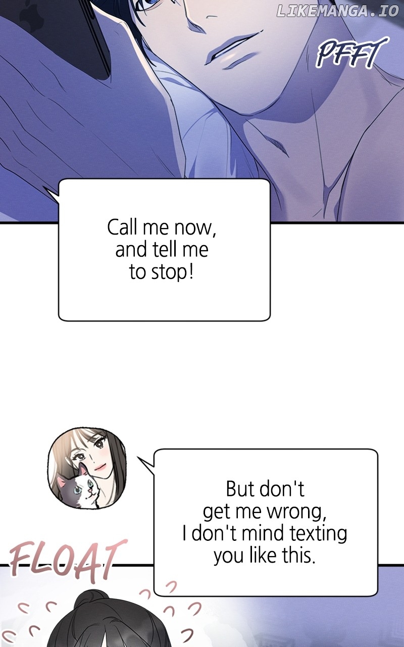 Perfect Contract Chapter 18 - page 23