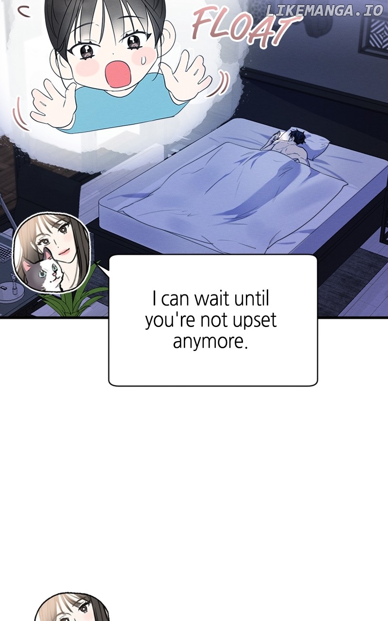 Perfect Contract Chapter 18 - page 24