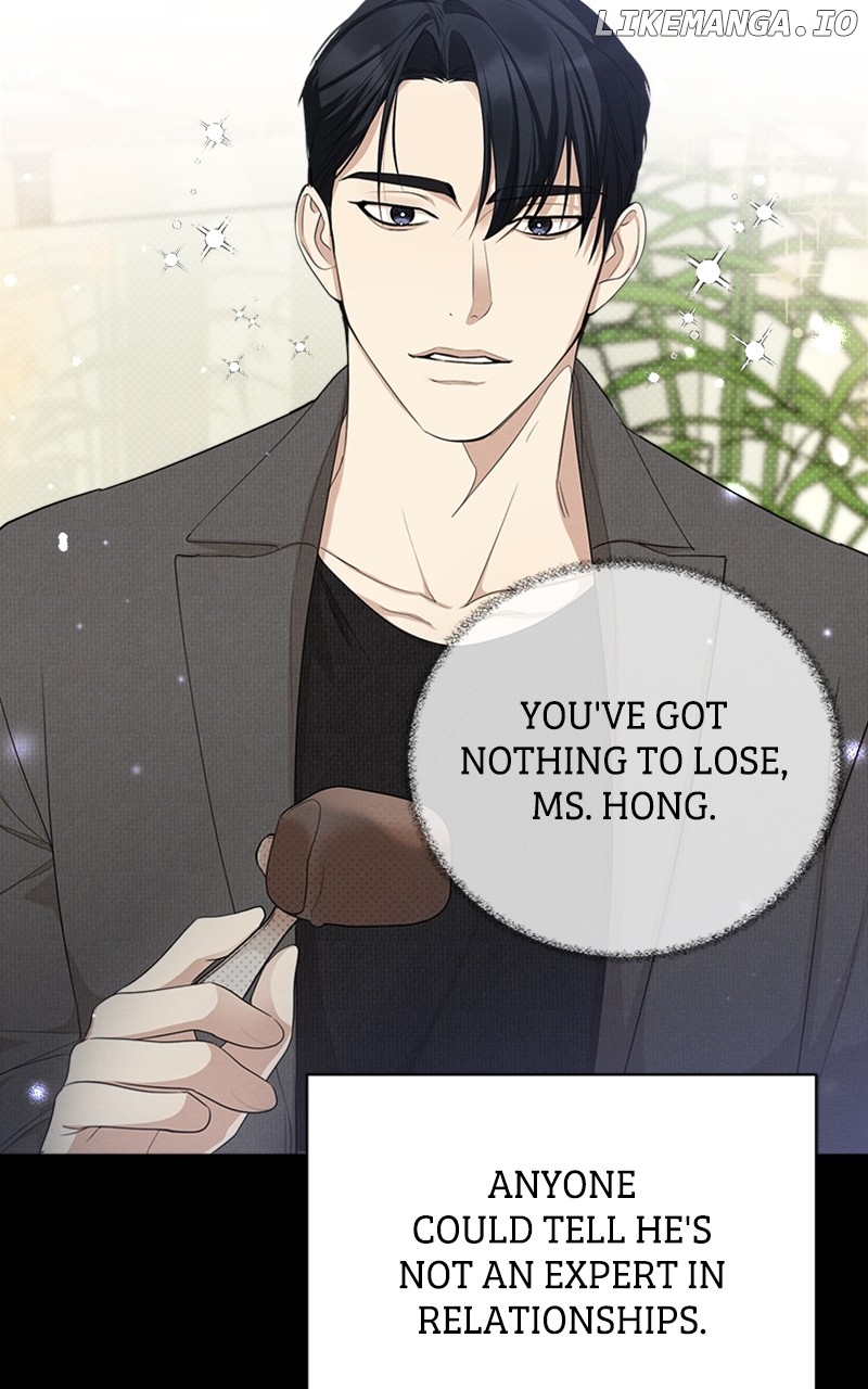 Perfect Contract Chapter 18 - page 52