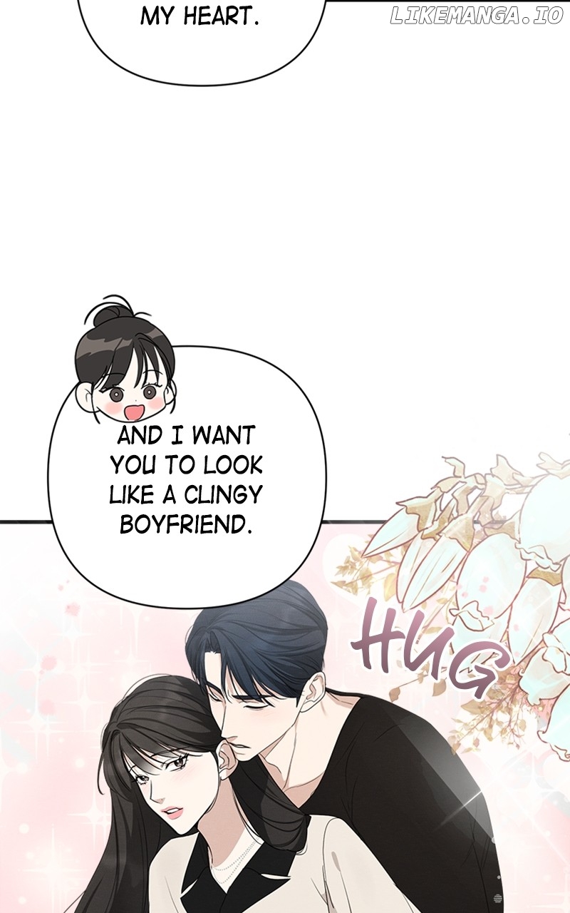 Perfect Contract Chapter 18 - page 6