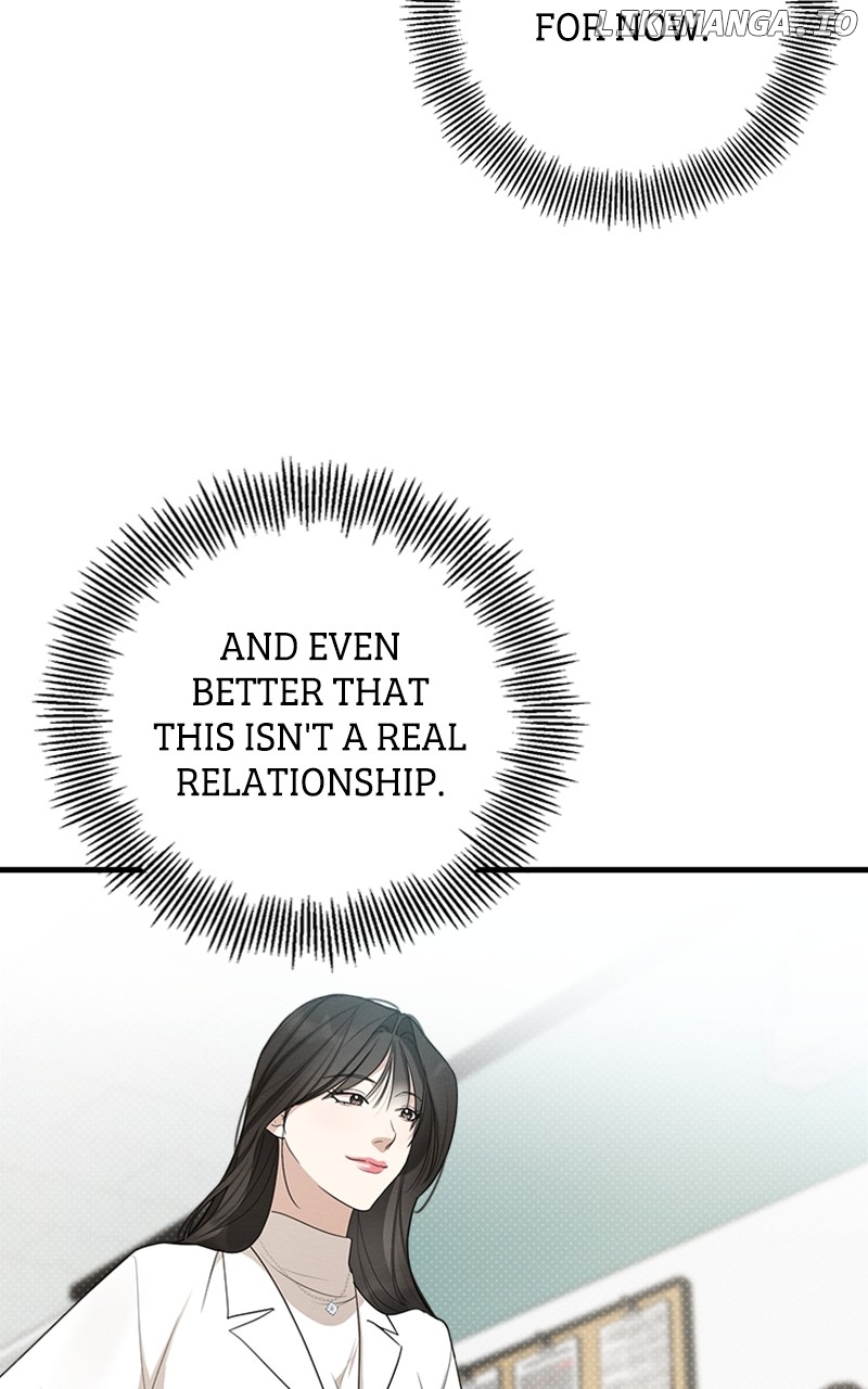 Perfect Contract Chapter 18 - page 71