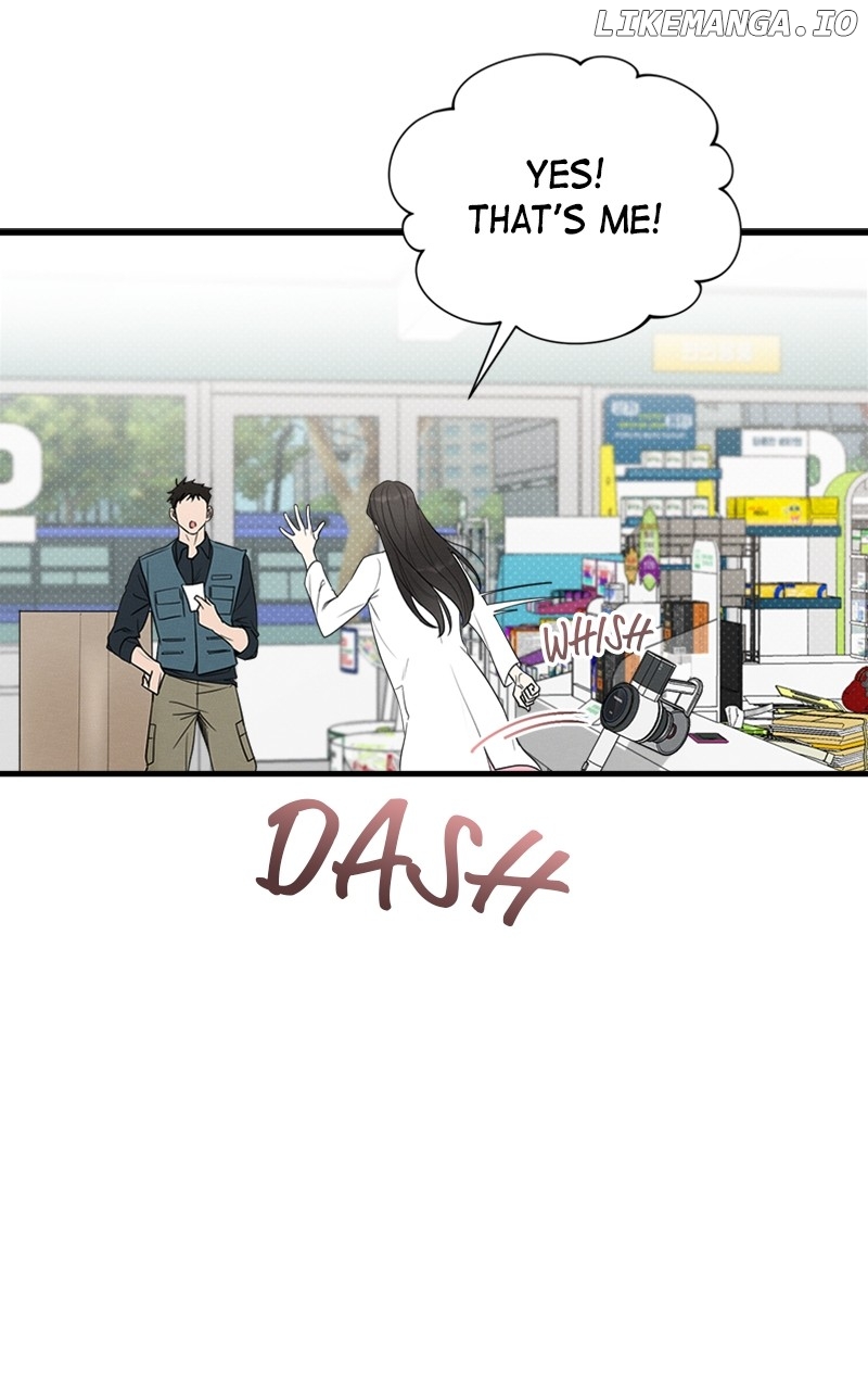 Perfect Contract Chapter 18 - page 76