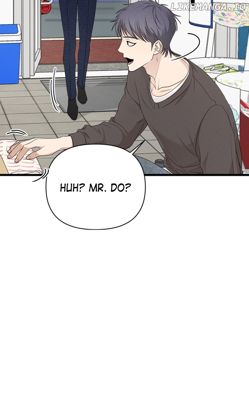 Perfect Contract Chapter 18 - page 83