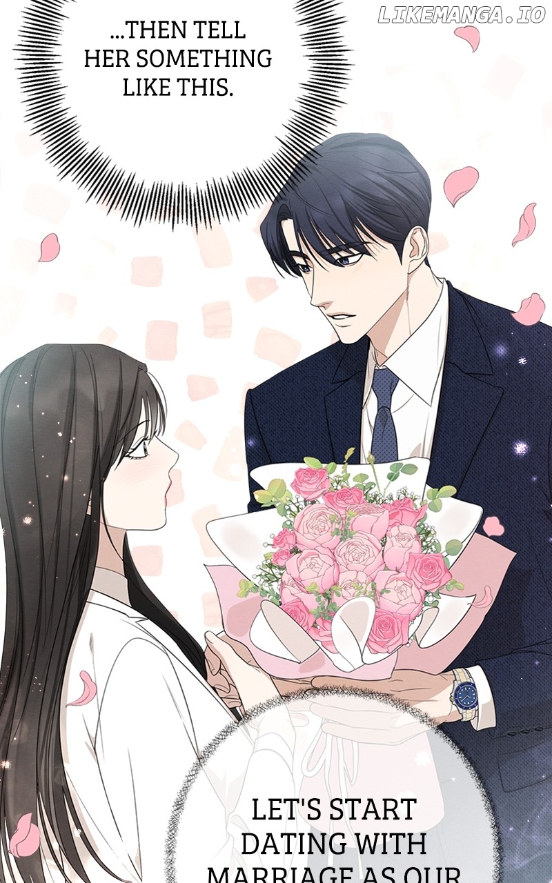 Perfect Contract Chapter 18 - page 87
