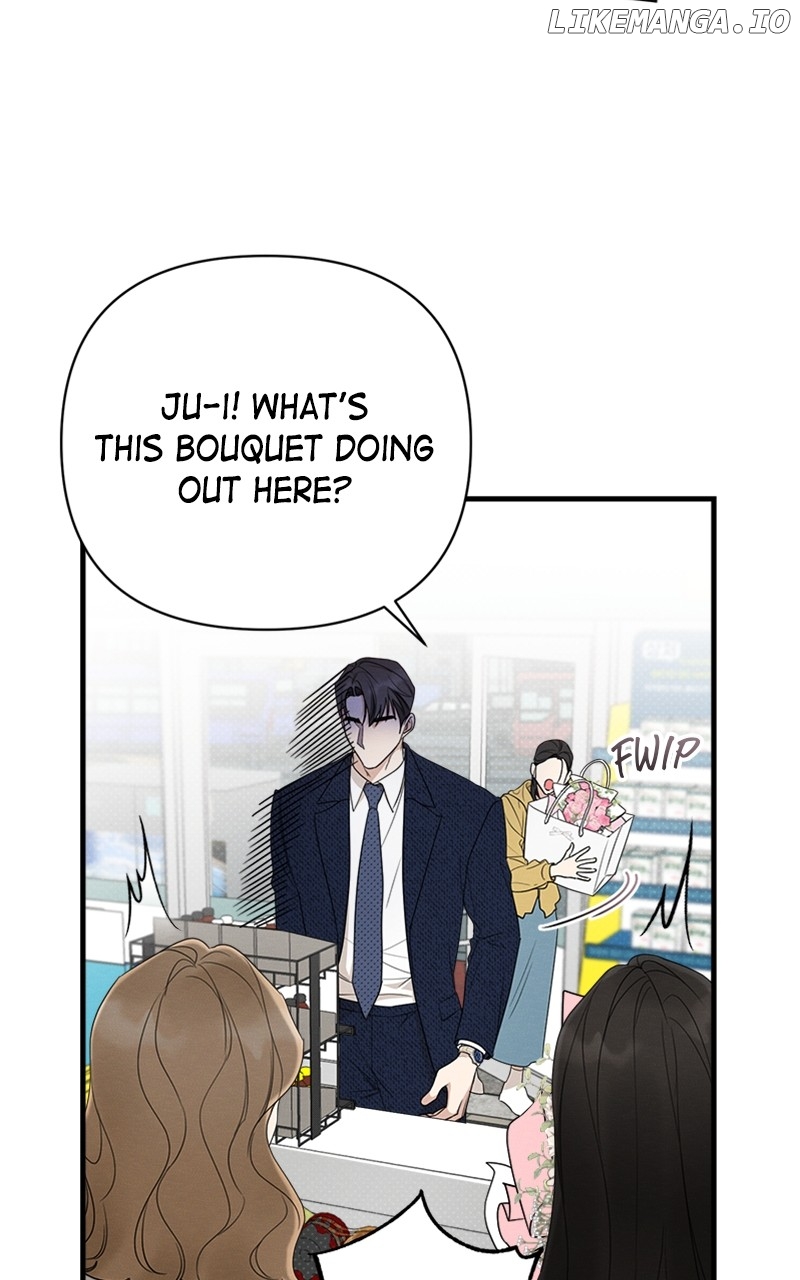 Perfect Contract Chapter 18 - page 97
