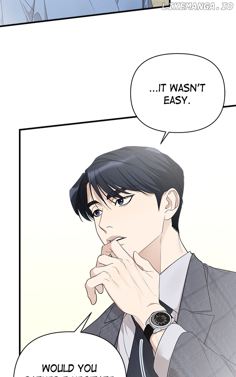 Perfect Contract Chapter 17 - page 15