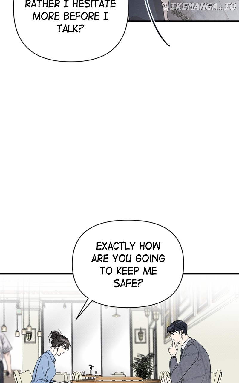 Perfect Contract Chapter 17 - page 16