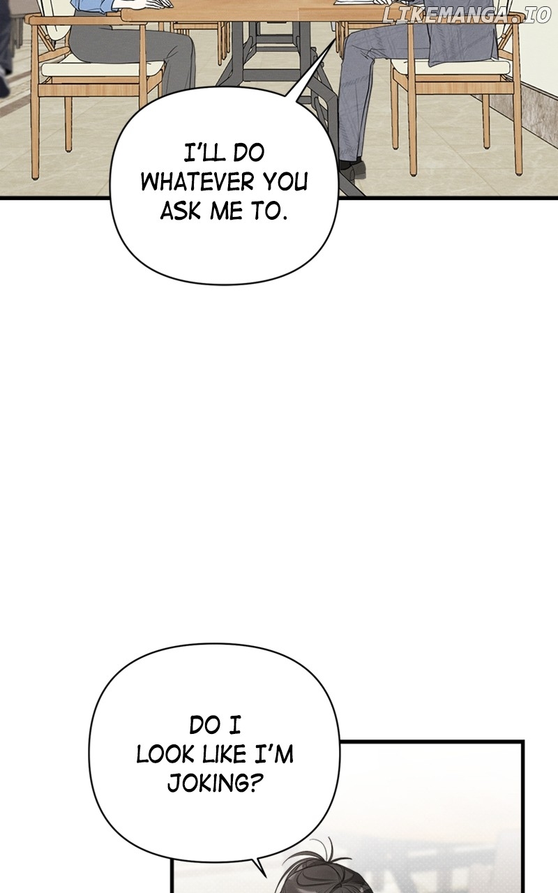Perfect Contract Chapter 17 - page 17