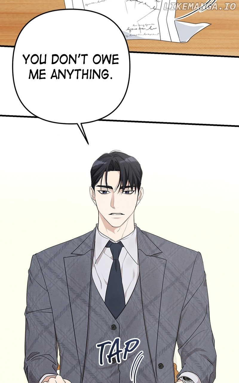 Perfect Contract Chapter 17 - page 2