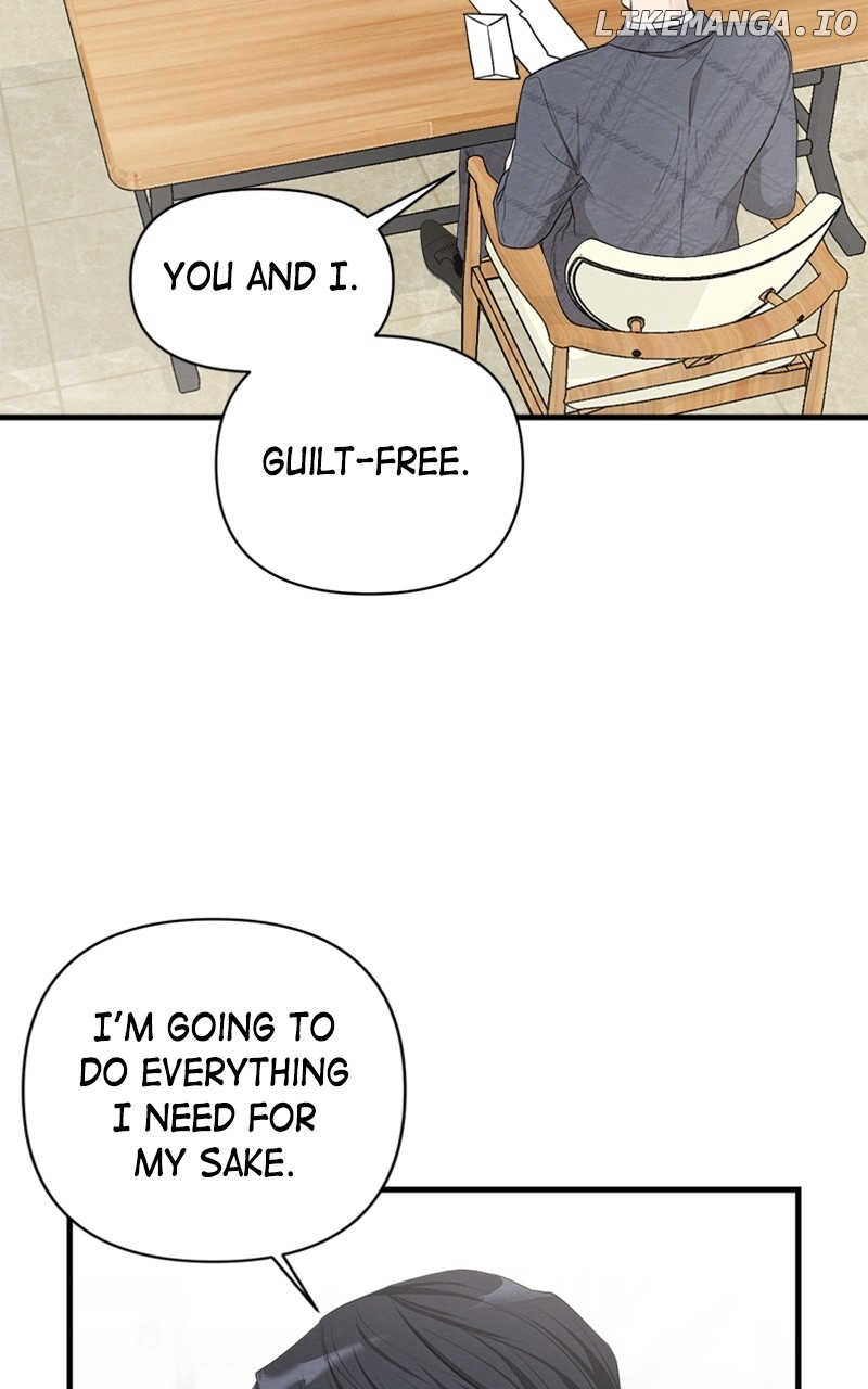 Perfect Contract Chapter 17 - page 21